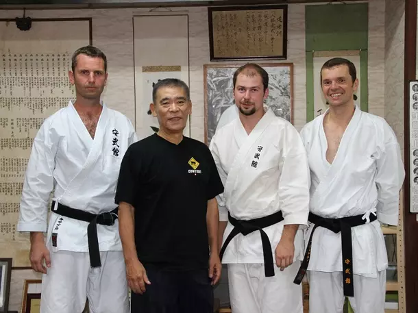 OKINAWA KARATE SHORIN RYU SHUBUKAN DEUTSCHLAND