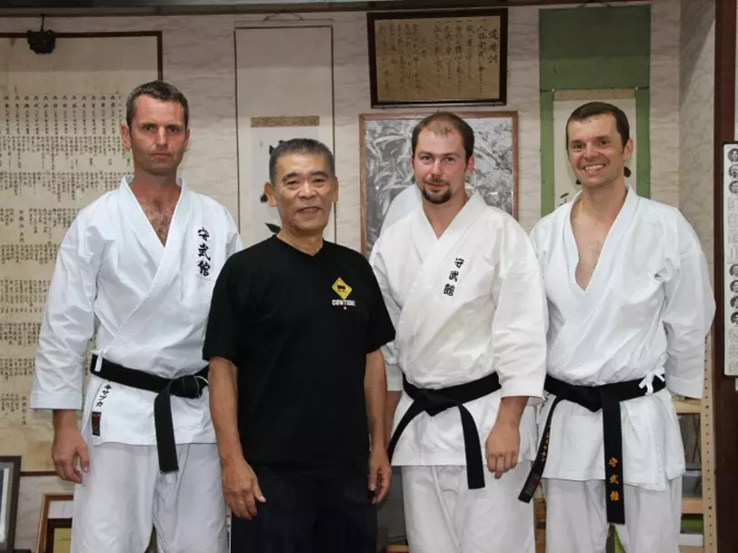 OKINAWA KARATE SHORIN RYU SHUBUKAN DEUTSCHLAND in Frankfurt am Main